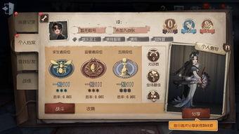 第五人格七月爆料视频下载,爆料视频深度解析